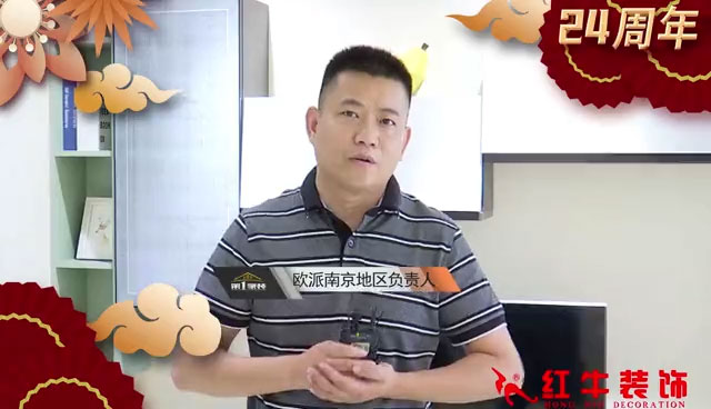 摩登7娱乐 c53e1