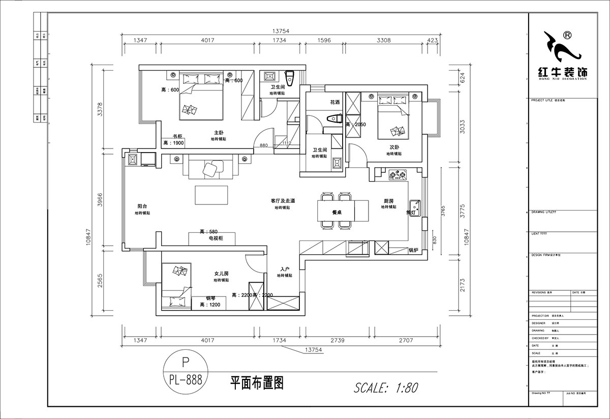 顾娟|紫金明珠4幢102室-120㎡-复古风|3室2厅2卫|旧房装修|定制家|全包16