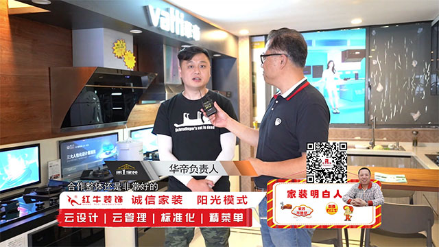 摩登7娱乐 70f18
