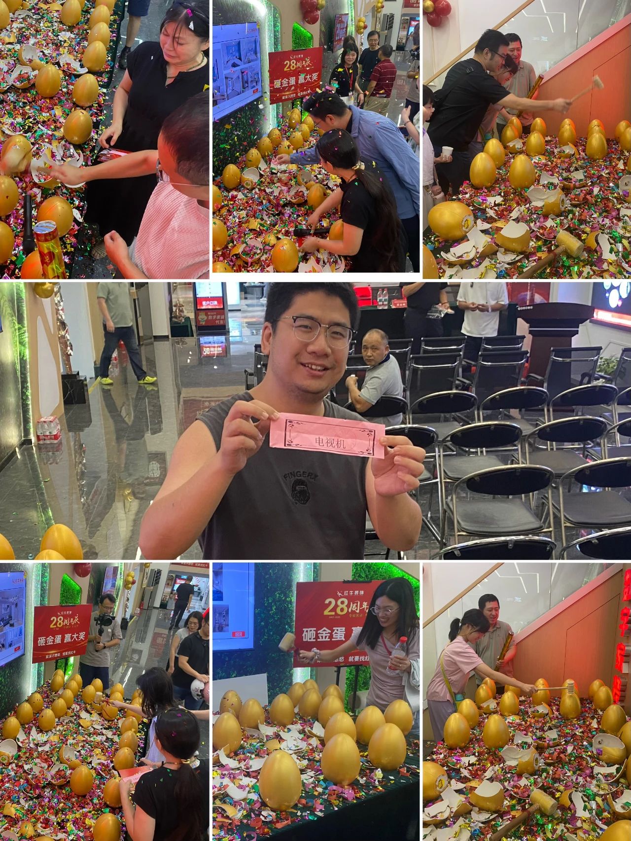 太燃啦!现场座无虚席!摩登7娱乐28周年庆圆满落幕!火爆现场回顾>>> 太燃啦!现场座无虚席!摩登7娱乐28周年庆圆满落幕!火爆现场回顾>>>