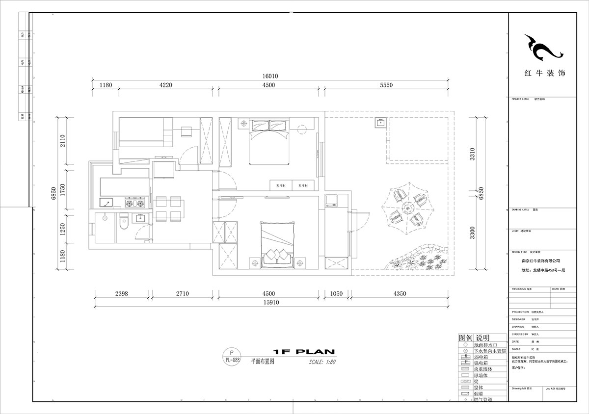 刘小勇|马鞍山路2号小区6-101-77㎡-现代简约风格|3室1厅1卫|二手房装修|定制家¥100600|全包10