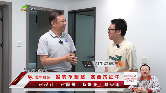 摩登7娱乐 70616