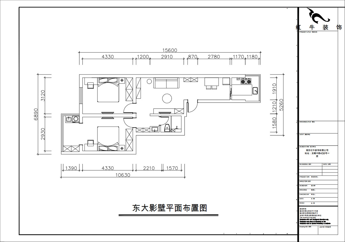 朱彦|东大影壁1号304-79㎡-简约风格|2室2厅1卫|老房装修|定制家|全包11万|00_02平面布置图