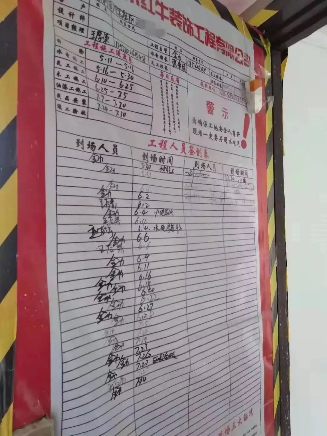 315晚会延期,但消费维权不会暂停! 315晚会延期,但消费维权不会暂停!