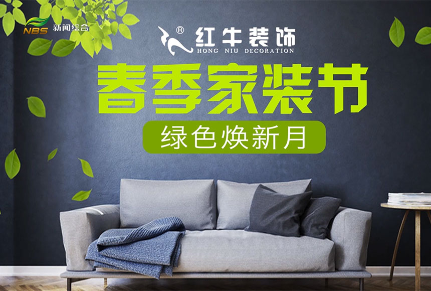摩登7娱乐 37277