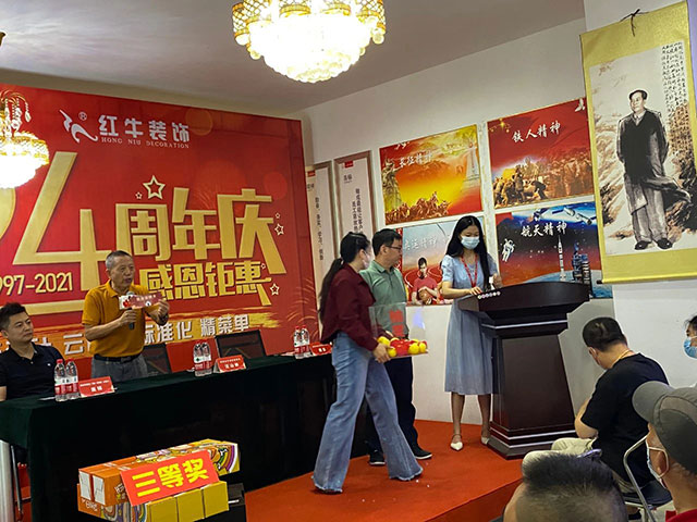 直击火爆现场!摩登7娱乐24周年庆火热进行中~ 直击火爆现场!摩登7娱乐24周年庆火热进行中~