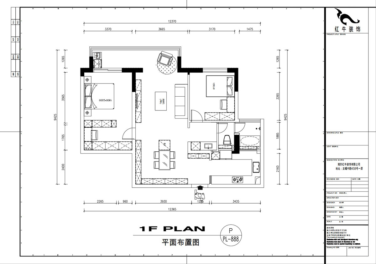 刘萍萍|麒麟山庄16-1002-105㎡-现代简约风格|2室2厅1卫|老房装修|定制家|全包15
