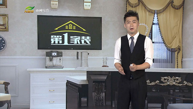 摩登7娱乐 91745