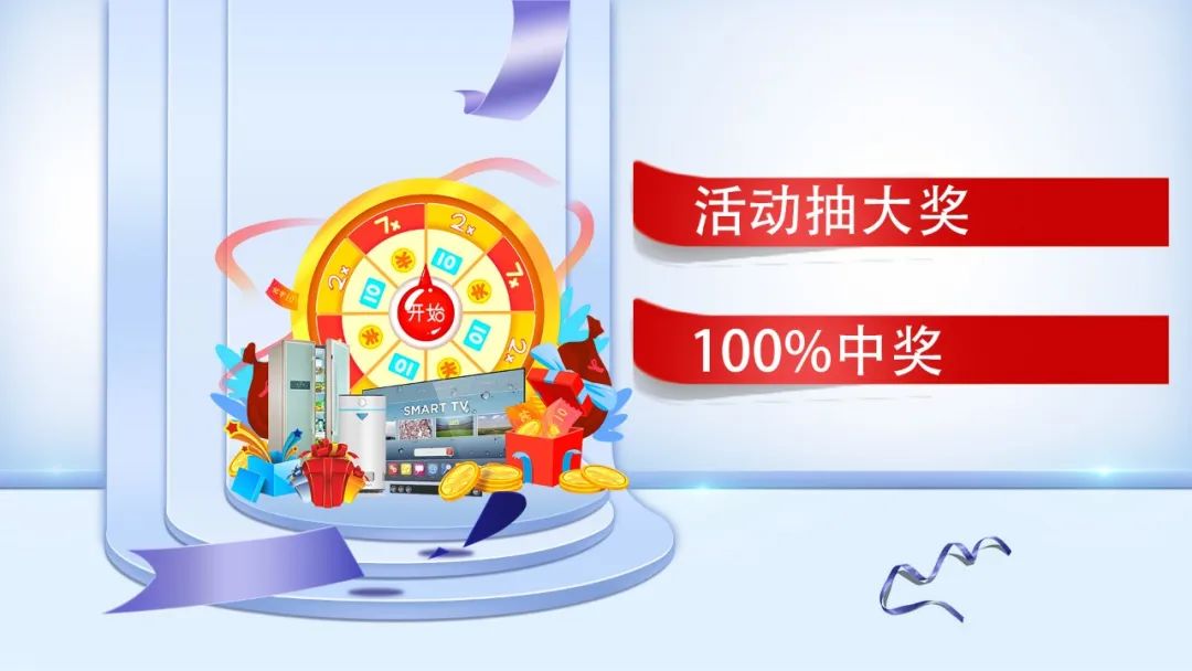 提前燃爆|摩登7娱乐“618南京好家装”钜惠来袭! 提前燃爆|摩登7娱乐“618南京好家装”钜惠来袭!