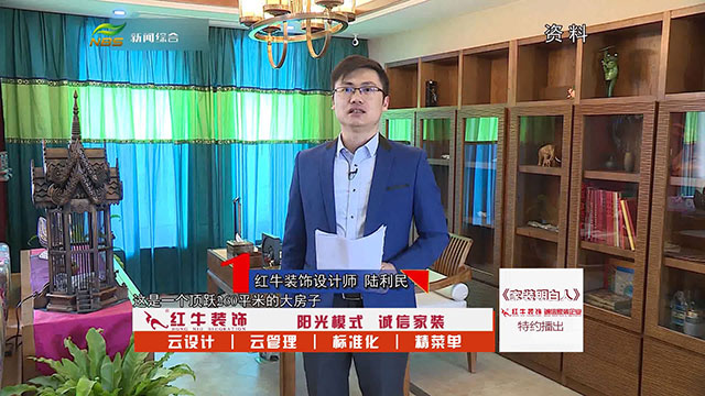 摩登7娱乐 d082f