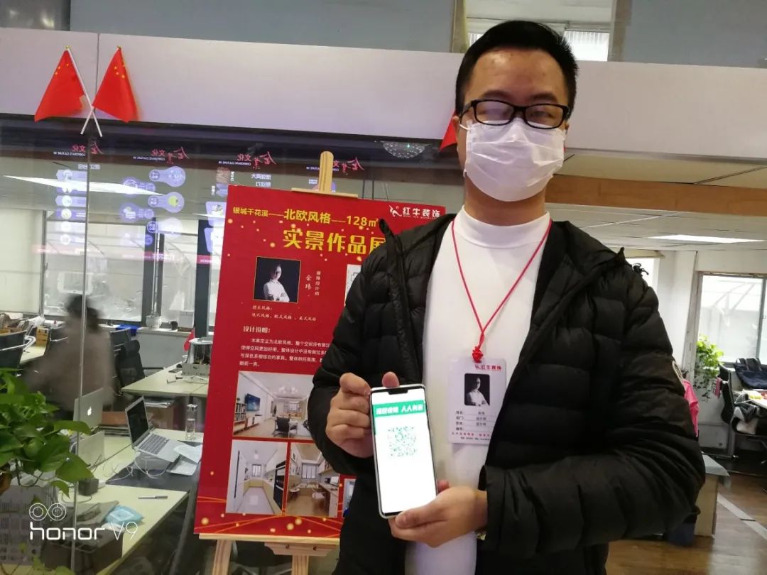 摩登7娱乐 3