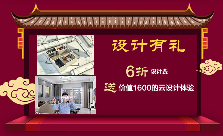摩登7娱乐开工了,限时特惠抢起来! 摩登7娱乐开工了,限时特惠抢起来!