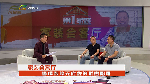 摩登7娱乐 44136
