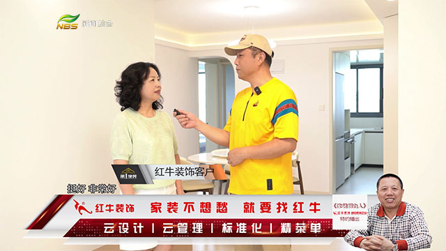 摩登7娱乐 71234