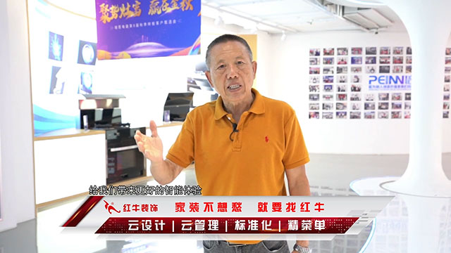 摩登7娱乐 508e8