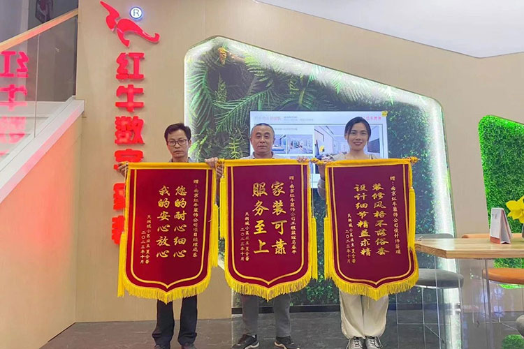 喜报｜金秋十月，收获满满，摩登7娱乐再获三面锦旗！