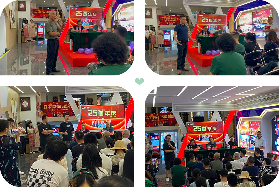 神秘大礼令人震惊！直击摩登7娱乐25周年庆活动现场，气氛太火爆！