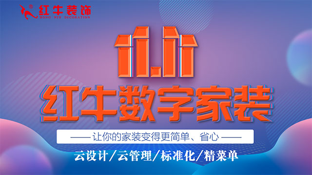 千万别给自己留遗憾！有些优惠一旦错过了，就再也没有了