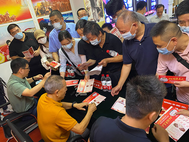 直击火爆现场!摩登7娱乐24周年庆火热进行中~ 直击火爆现场!摩登7娱乐24周年庆火热进行中~