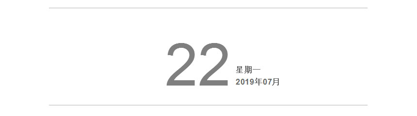 摩登7娱乐22年，开启新的篇章！