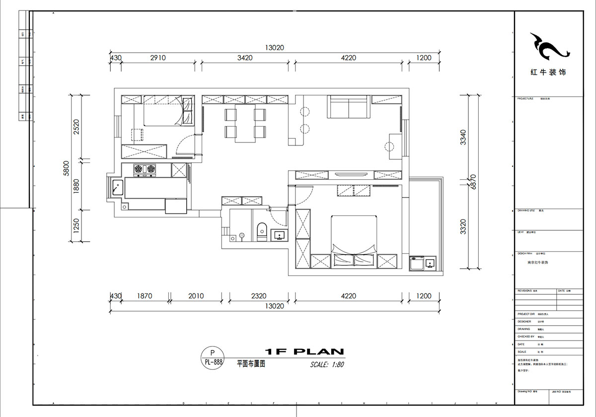 刘小勇|龙蟠中路466号401室-83㎡-现代简约风格|2室2厅1卫|老房装修|定制家|全包10万|00_02平面布置图