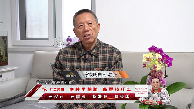 摩登7娱乐 c4f5c