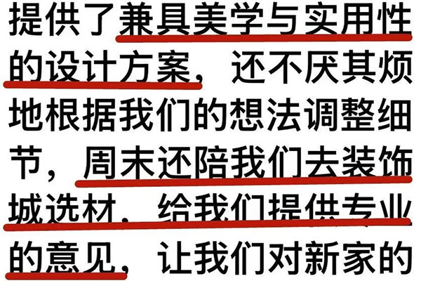 摩登7娱乐 6161e