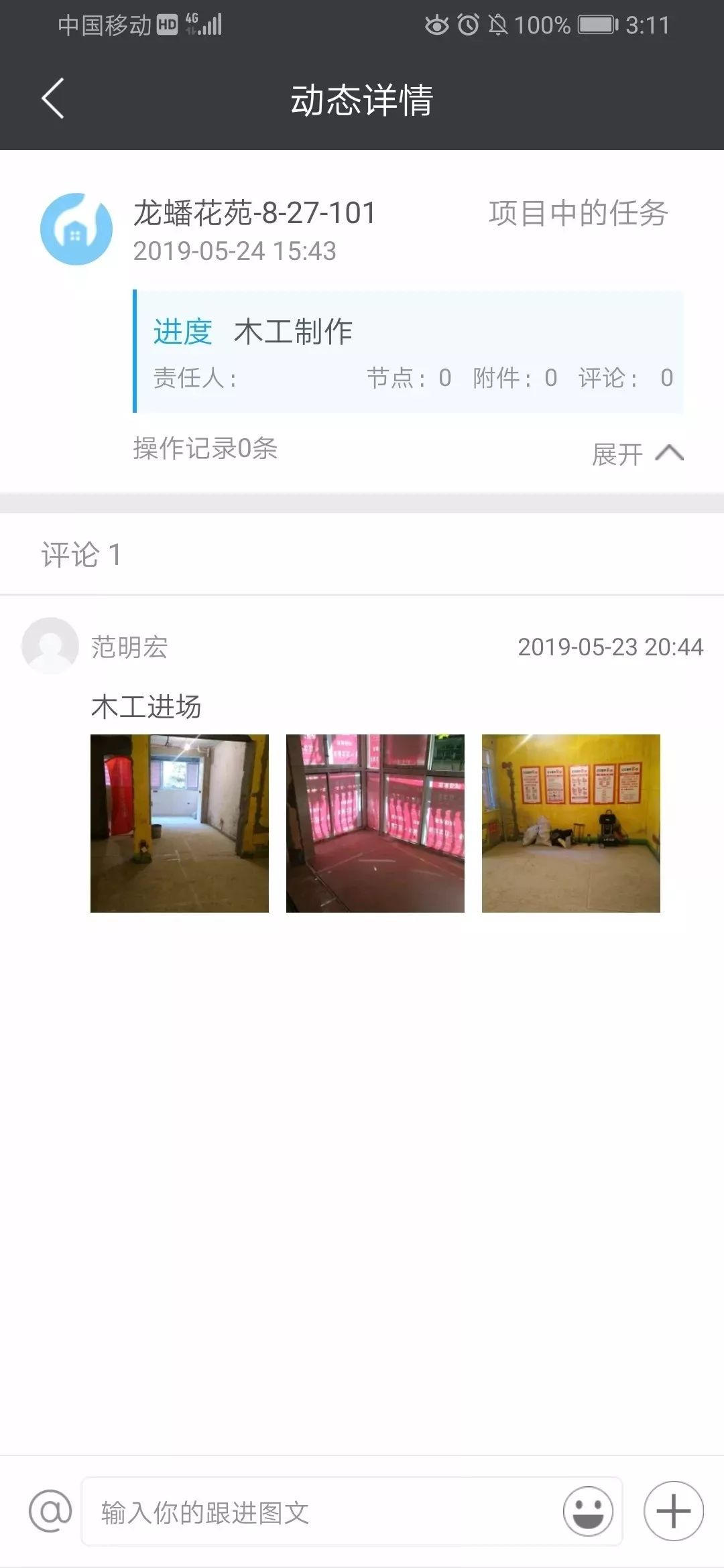 签单之后,装修公司不负责怎么办? 签单之后,装修公司不负责怎么办?