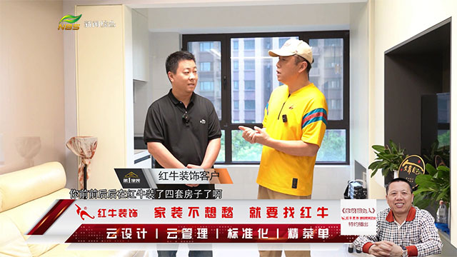 摩登7娱乐 a8233