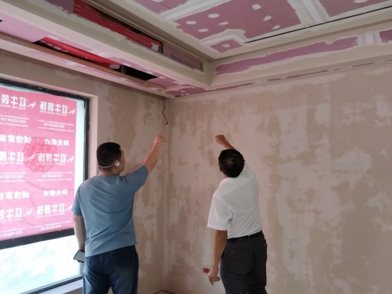 摩登7娱乐:持续高温模式,也难挡巡检之心,践行品质承诺 摩登7娱乐:持续高温模式,也难挡巡检之心,践行品质承诺