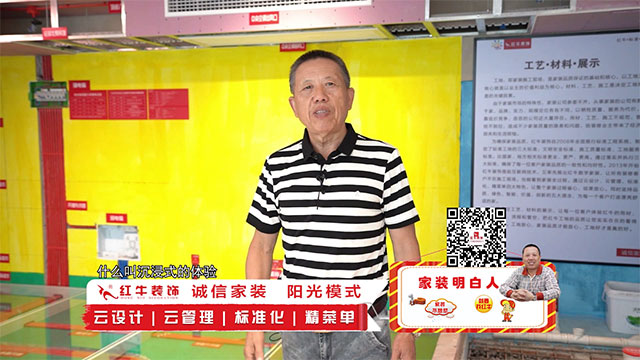 摩登7娱乐 482b3