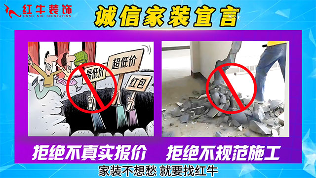 【315诚信家装节·国补加持】南京电视台&摩登7娱乐合力，共筑家装品质！