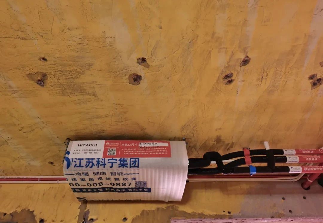 工地突击巡检,严苛工艺标准,细微之处见品质! 工地突击巡检,严苛工艺标准,细微之处见品质!
