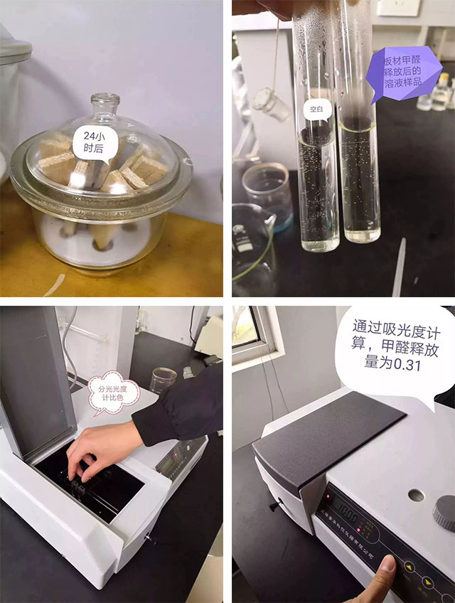 老汪小课堂 | 新房装修多久可以入住? 老汪小课堂 | 新房装修多久可以入住?