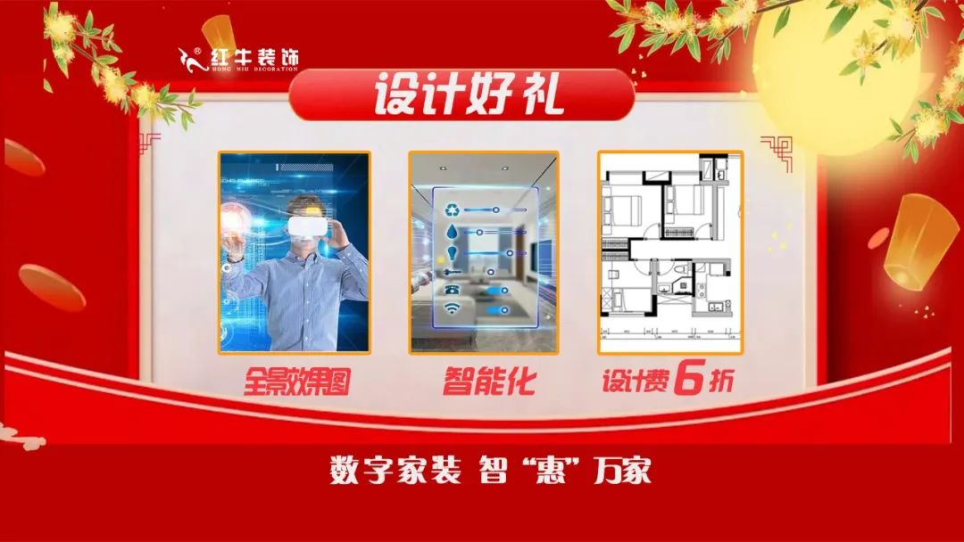 中秋·献礼｜摩登7娱乐【中秋福利】提前大曝光！