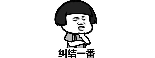倒计时1天!618最后一波羊毛,还没上车的抓紧时间! 倒计时1天!618最后一波羊毛,还没上车的抓紧时间!