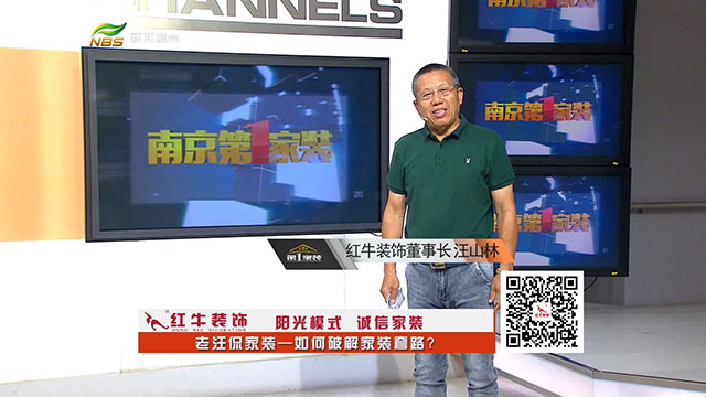 摩登7娱乐 71348