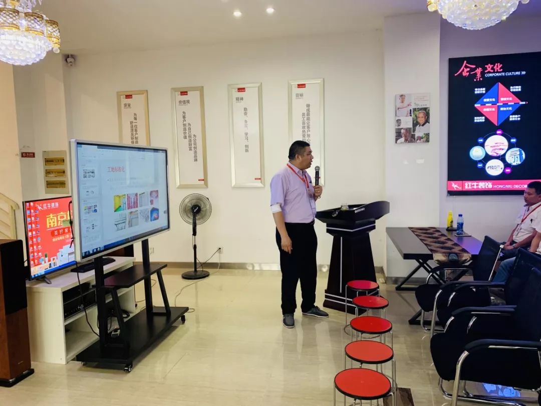 摩登7娱乐培训 | 2019年第二季度工程汇报总结会 摩登7娱乐培训 | 2019年第二季度工程汇报总结会