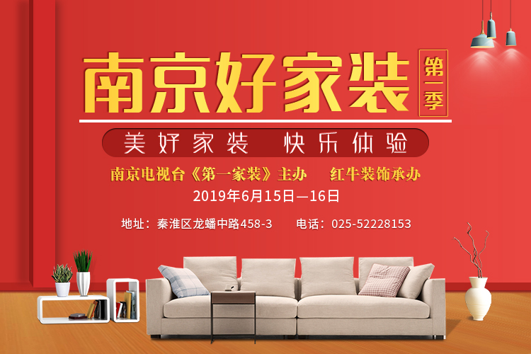 摩登7娱乐培训 | 2019年第二季度工程汇报总结会 摩登7娱乐培训 | 2019年第二季度工程汇报总结会