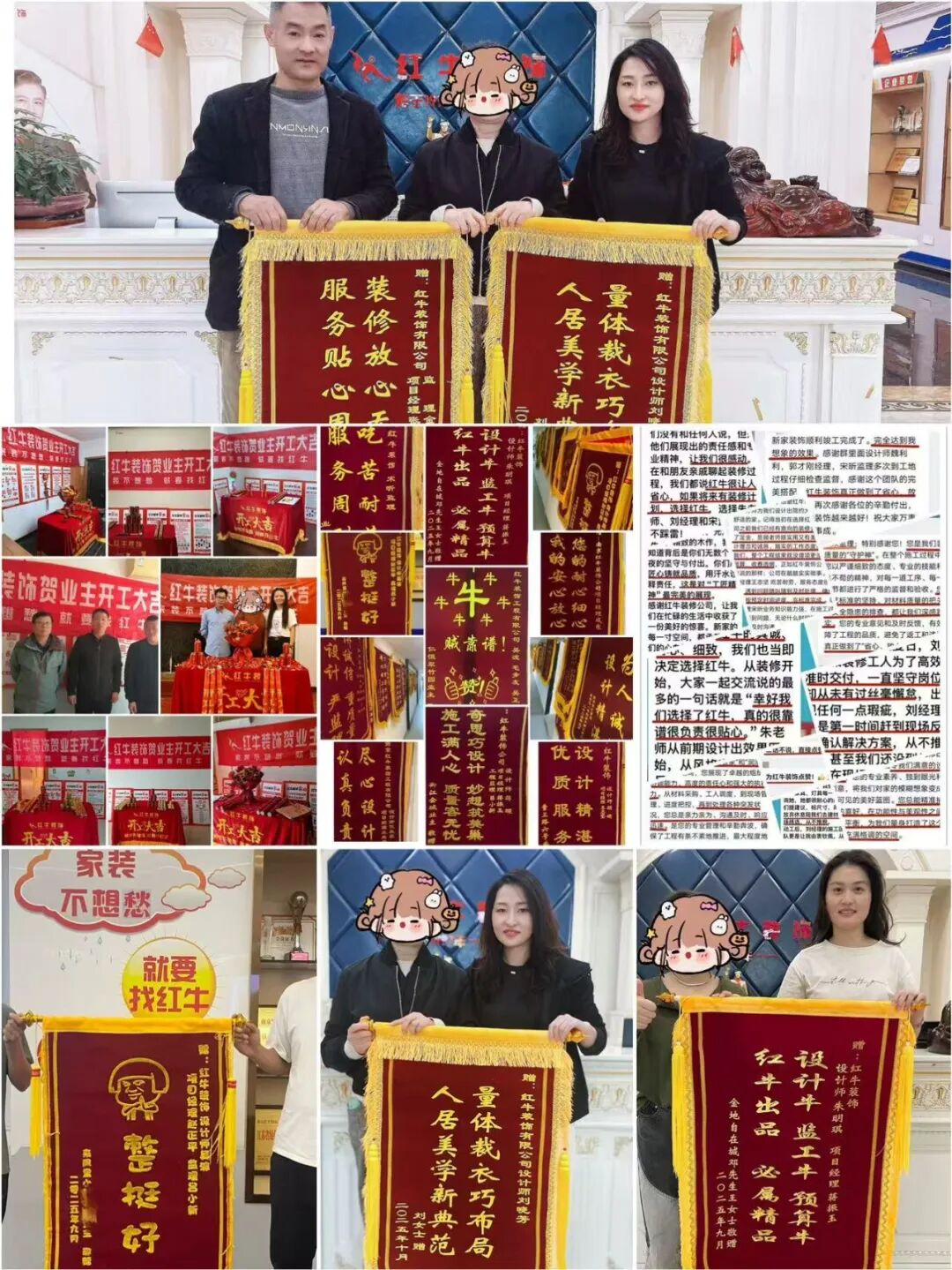 从忐忑到安心,这个五一摩登7娱乐收到了最好的“劳动勋章”! 从忐忑到安心,这个五一摩登7娱乐收到了最好的“劳动勋章”!