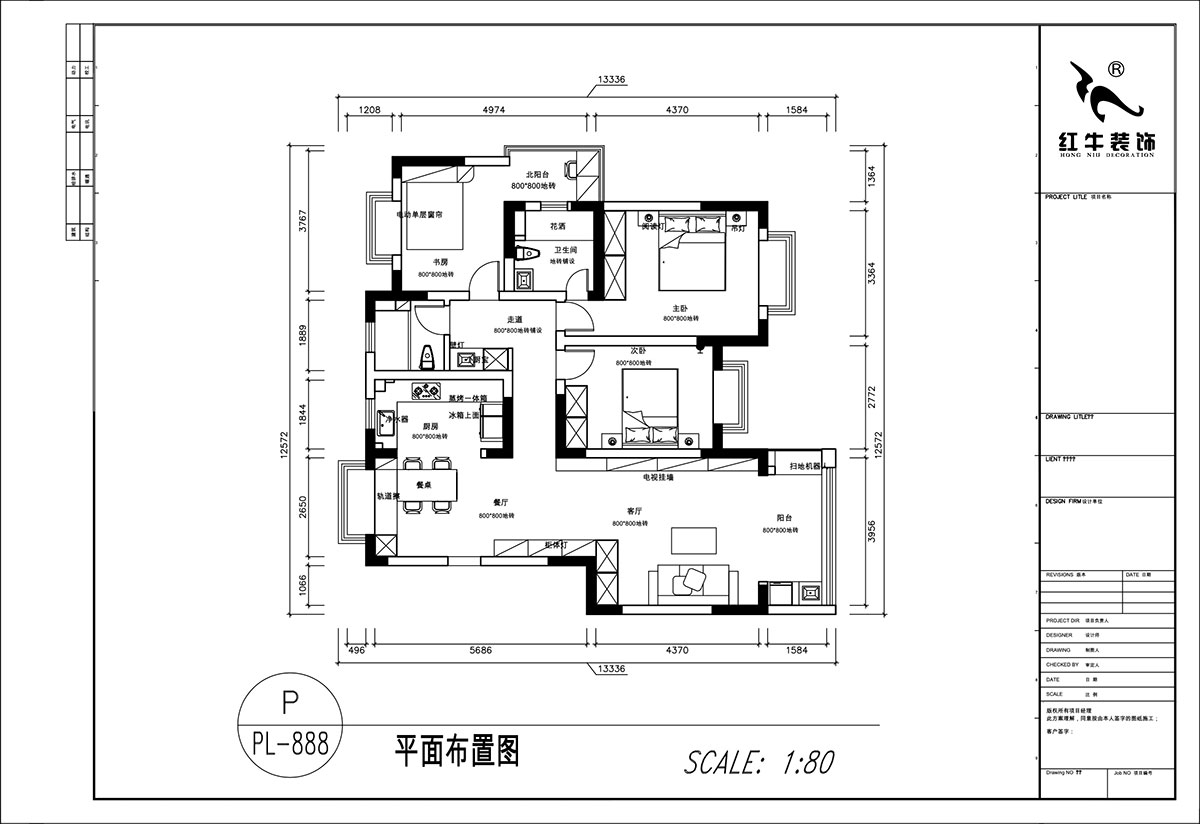 顾娟|挪威森林13-501-125㎡-中古风|3室2厅2卫|旧房装修|定制家|全包17万|00_02平面布置图