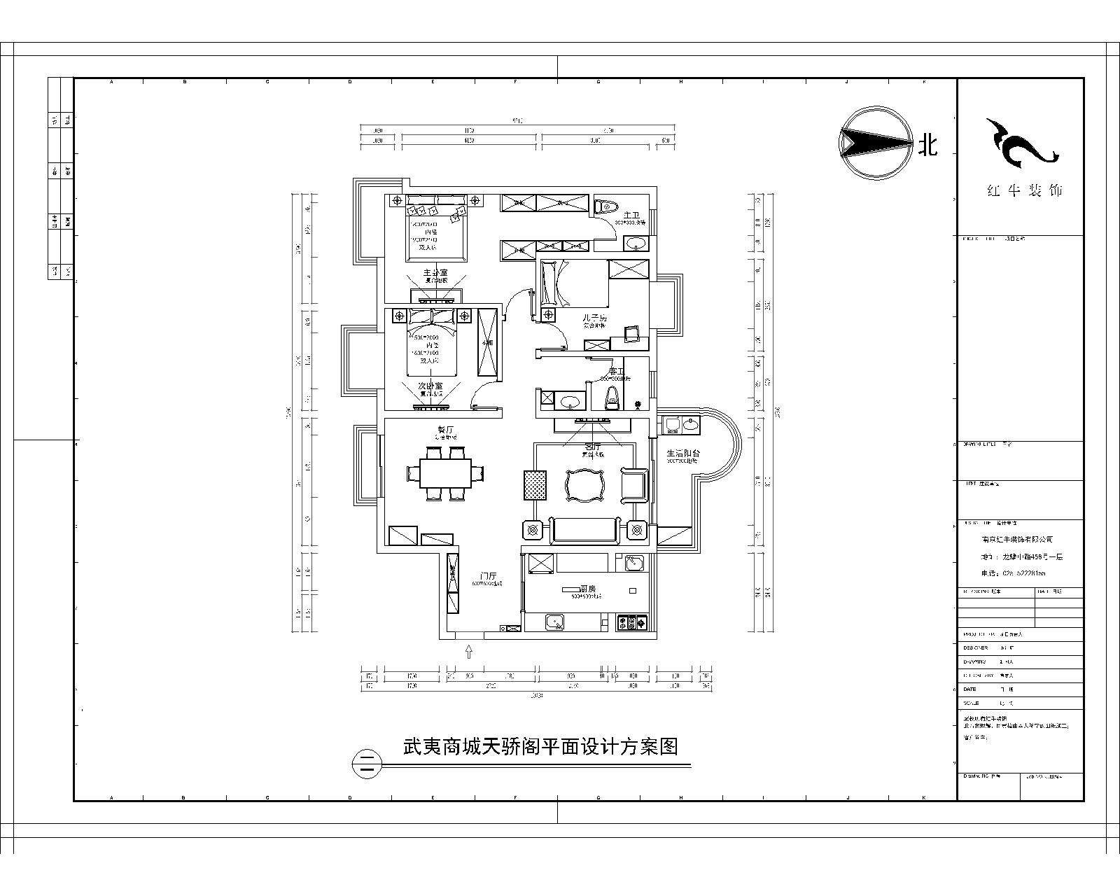 摩登7娱乐官方网站图片