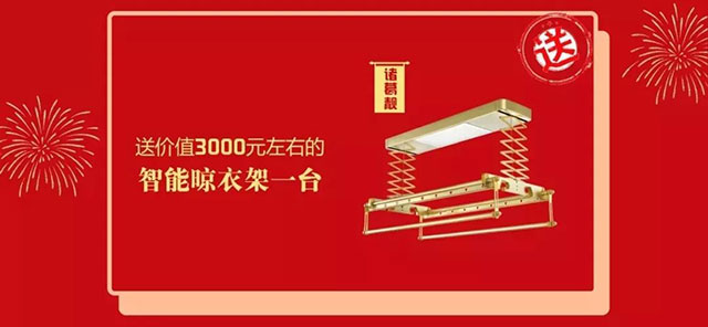 年前不装修,原因究竟是什么? 年前不装修,原因究竟是什么?