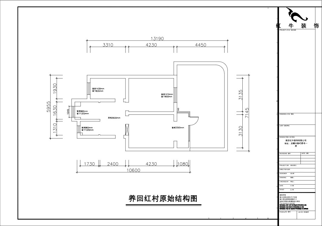 00_01原始结构图