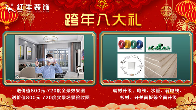这样省下的钱,够你再过一次“双十二”! 这样省下的钱,够你再过一次“双十二”!