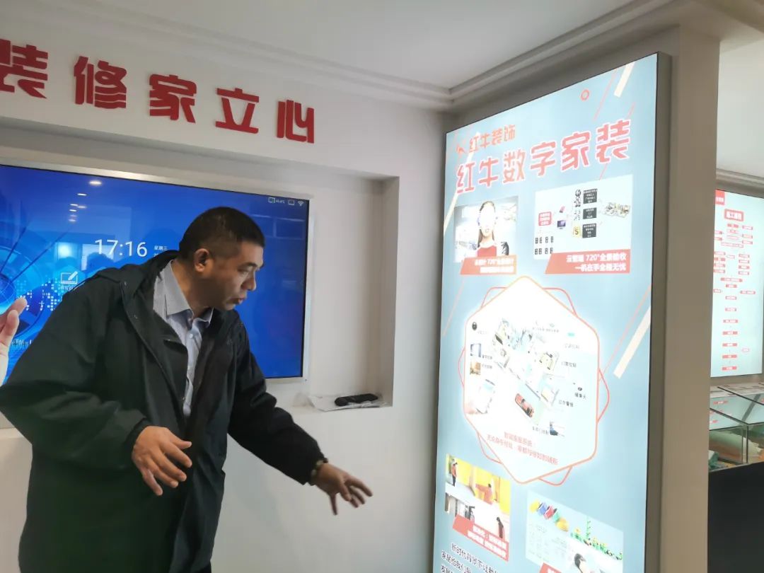 定期培训赋能，只为给您提供更专业、满意的家装体验！