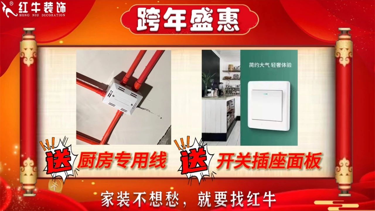 年末宠粉｜南京电视台携手摩登7娱乐2023年度收官之战！不容错过！