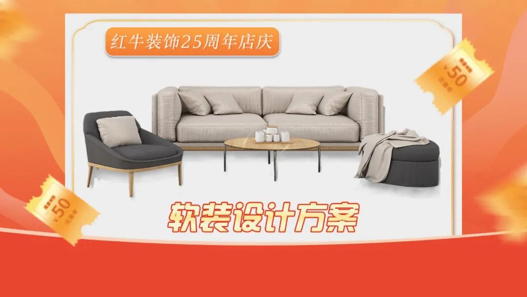 什么？！没赶上摩登7娱乐25周年庆活动现场？这一次千万别再……
