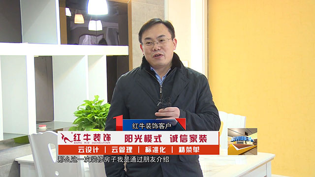 摩登7娱乐 5a7ad