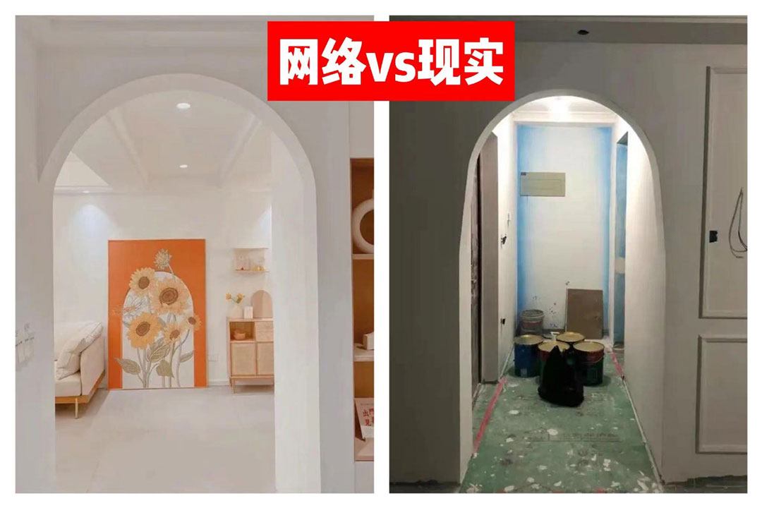 为什么绝大多数网红装修最后都翻车了？